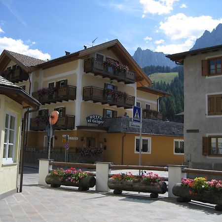 Hotel El Geiger Pozza di Fassa Extérieur photo